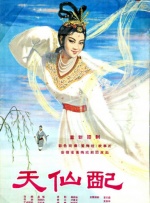 国产免费专区