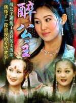 夜夜欢视频