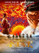 japanese丰满奶水3