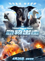 99久久精品国产综合一区