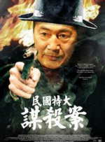 色丝袜一区