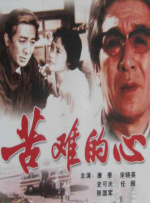 在线观看一区二区精品视频