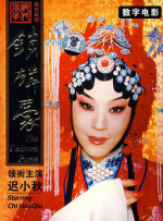 与朋友夫妇交换性