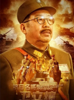 魔拟电视
