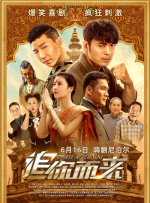 国产高清精品久久久久久久