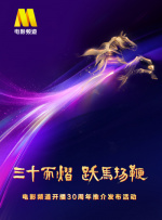 2021亚洲天堂
