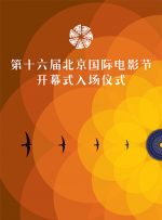 停车场加性爱