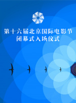 久久综合九色综合97免费下载
