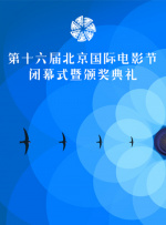 三级理论在线播放大全