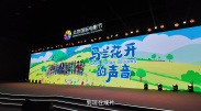 亚洲国产91
