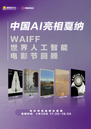 免费看日韩欧美一级毛片