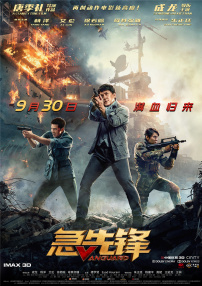 欧美福利视频一区在线