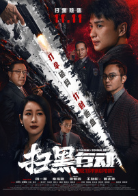 少妇与和尚h乱ⅹh