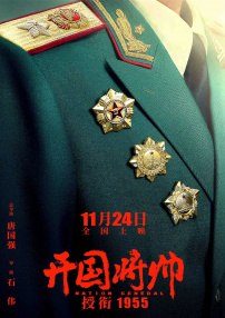 久久99精品国产99久久