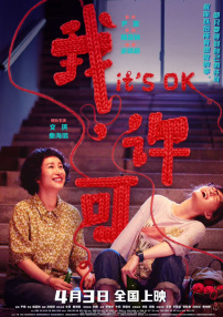 久久精品视频黄色