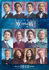 亚洲国产高清免费
