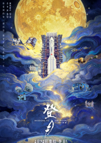 特片我不卡