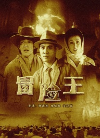 蜗牛电影网