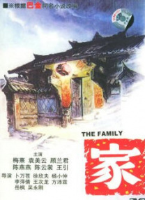 免费在线a视频