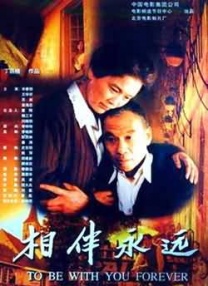 中文字幕一区二区精品区