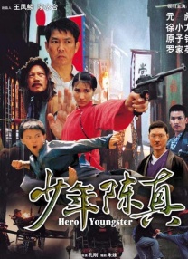 总代理姐姐