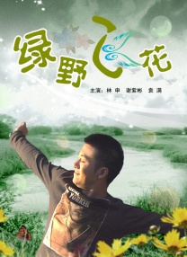 久久草视频