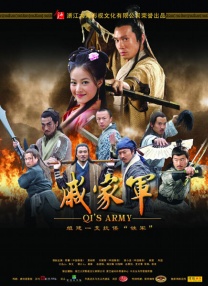 中文字幕二区