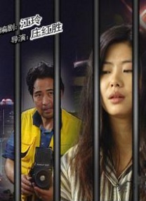 欧美日韩国产一区二区三区伦