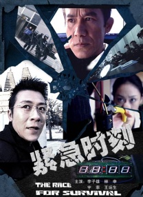 宁强吧