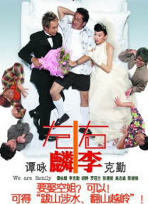 男男憋精持续高潮h