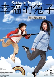 伊人第四色