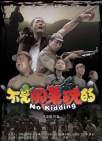 怡红院分院