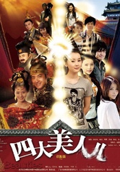 av网天堂