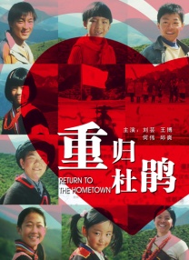 正在播放91大神调教偷偷
