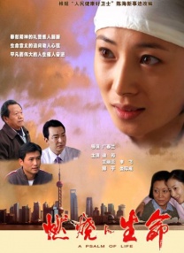 好姐姐