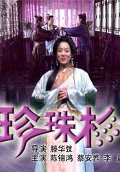 天天番号网