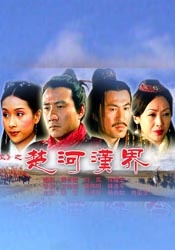 激情久久网