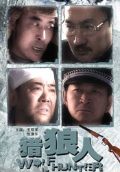 年龄差的肉肉高h