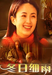 台湾福利片