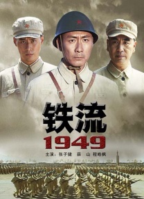 亚洲国产人成在线观看69网站