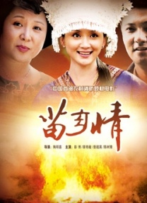 无人岛物语