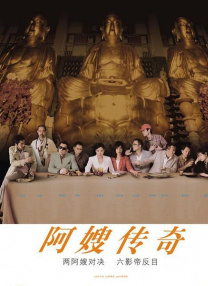 精东传媒在线观看