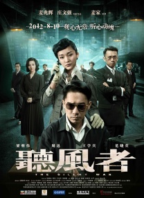 久久天堂成人影院