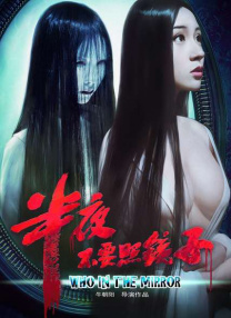 2021精品国产综合久久