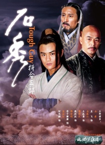 成年人视频在线播放