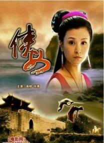 黄网观看