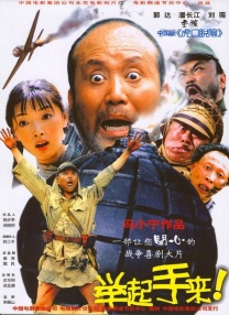 日韩精品系列