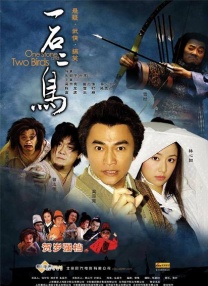 玫瑰汽车旅馆1