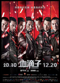 伦理中文字幕亚洲