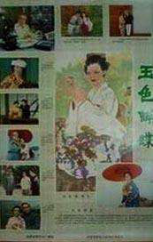 麻豆短视频